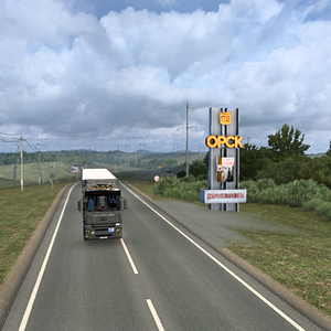 ets2_20220503_093748_00.png