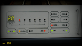 Знімок екрана 2025-10-30 203105.png