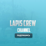 Lapis_Crew