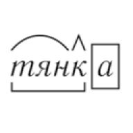 бобр