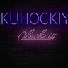 Oleksiy_Kukhotskiy