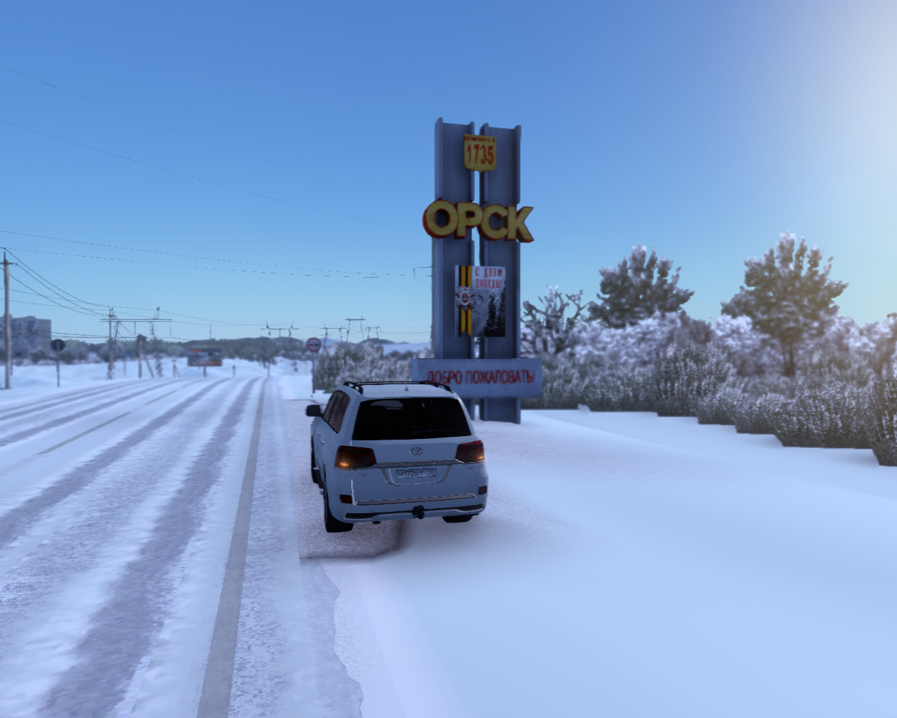 ets2_20220317_212125_00.png