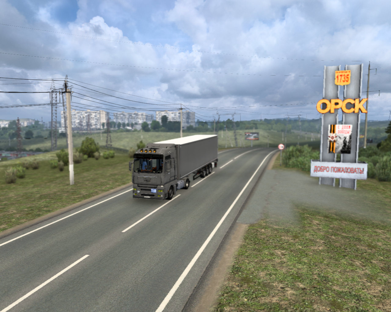 ets2_20220503_093742_00.png