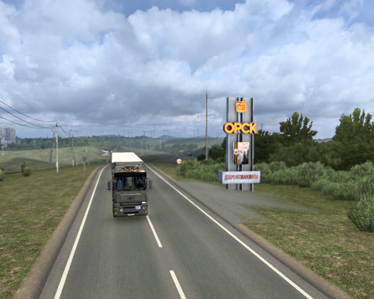 ets2_20220503_093748_00.png