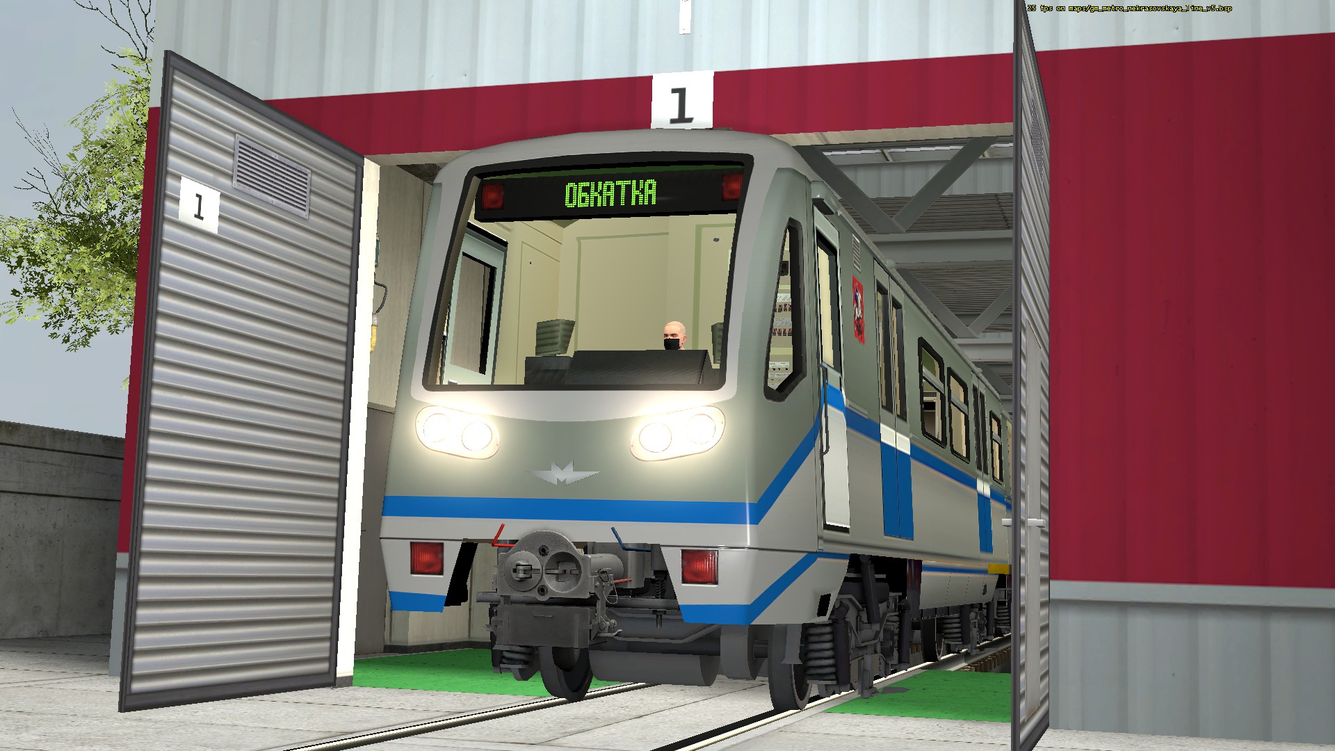 gm_metro_nekrasovskaya_line_v50122.jpg