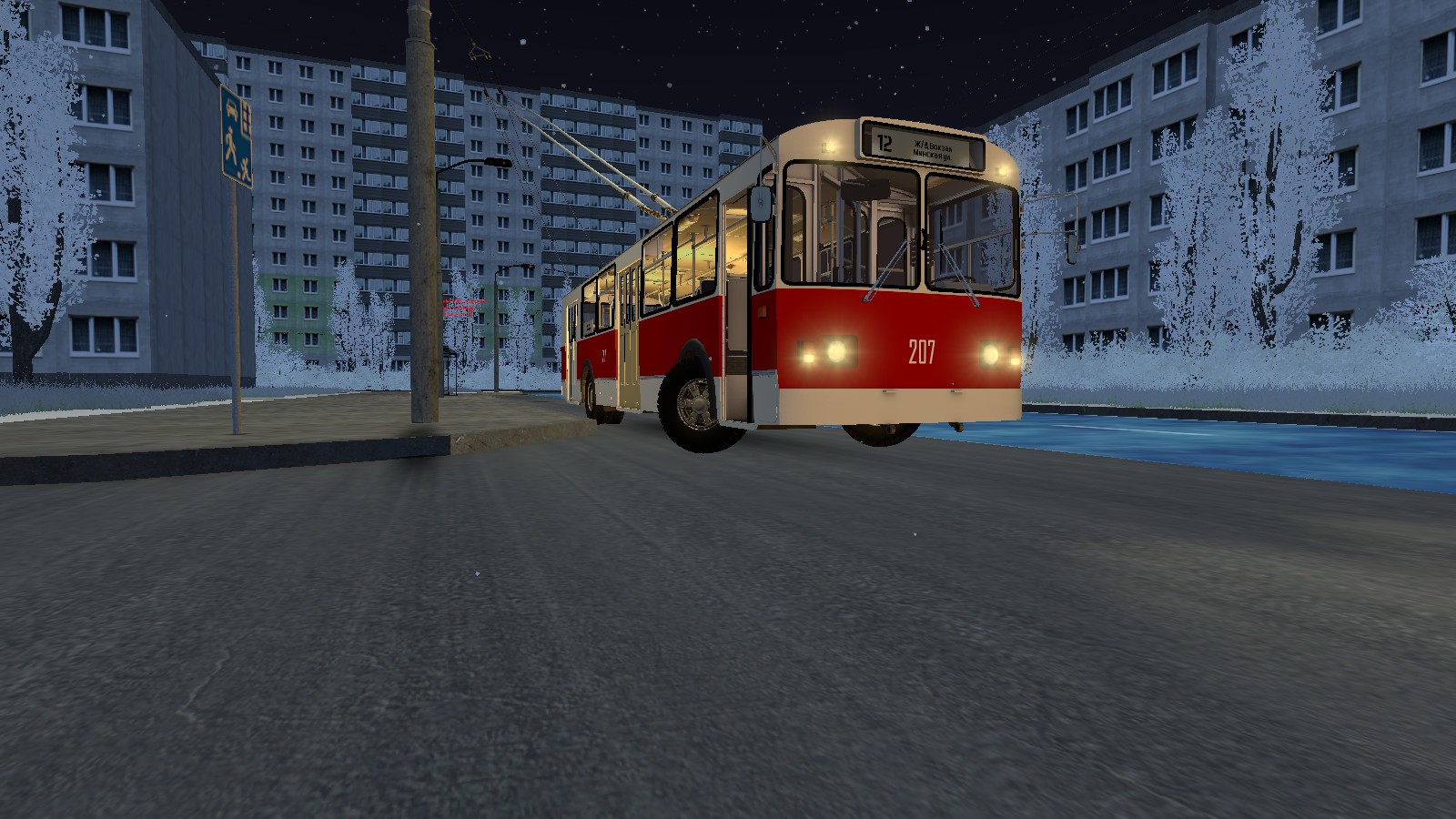 Trolleybus FS.jpg