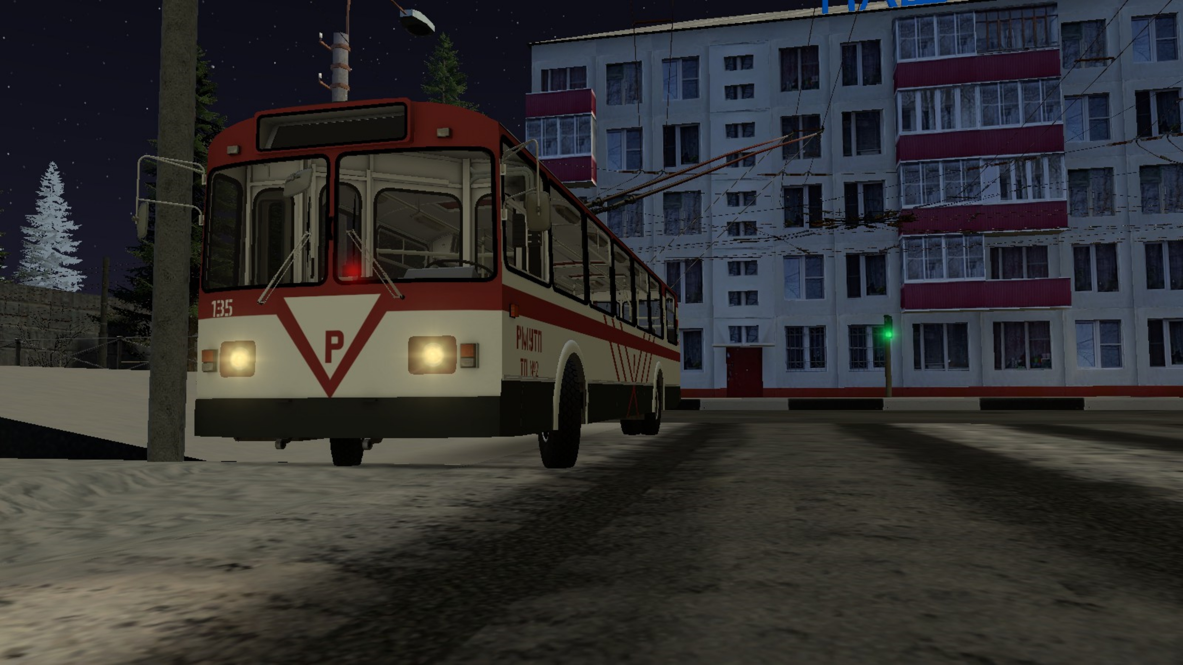 Trolleybus FS.jpg