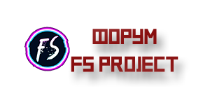 forum.fsproject.ru